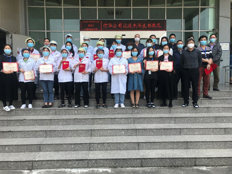 1599465479795834.jpg 1a-003.jpg